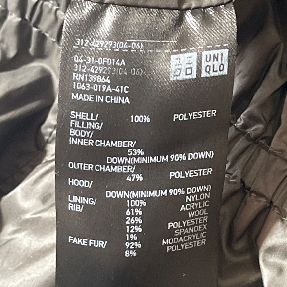 UNIQLO Men’s Ultra Warm Hybrid Down Coat Jacket | XXS / 2XS | Olive - Picture 4 of 14